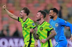 开云体育-澳洲球队在全球赛事中取得重要胜利