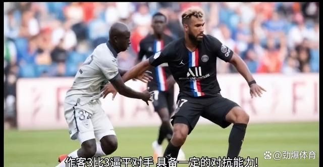 巴黎圣日耳曼逼平对手，积分持平的简单介绍